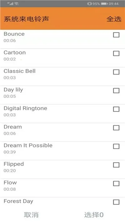 �������v1.0.0 �ٷ�����