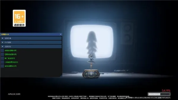 С��è������2026�ٷ�����