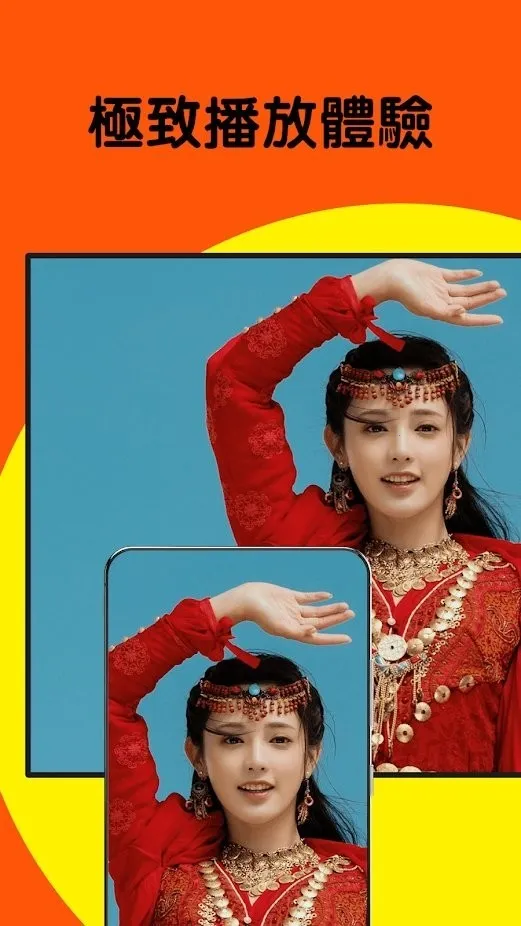 СѼӰ��2026���ذ�װv2.0.45.0 ��׿��