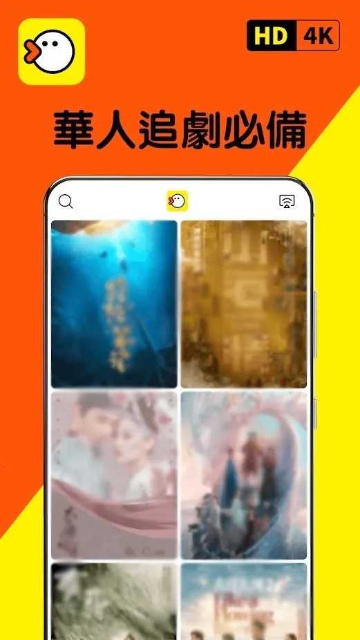 СѼӰ��2026���ذ�װv2.0.45.0 ��׿��