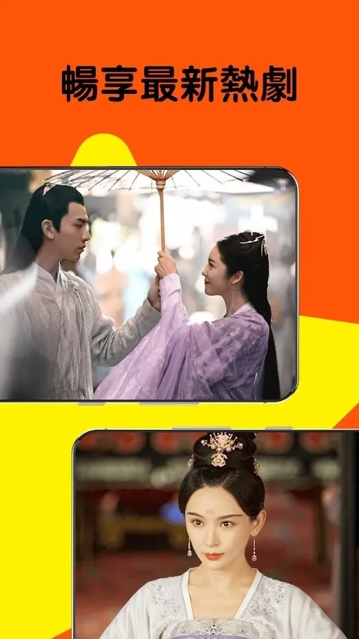 СѼӰ��2026���ذ�װv2.0.45.0 ��׿��