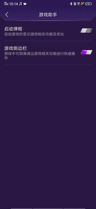 vivo��Ϸħ�а�׿���ֻ���