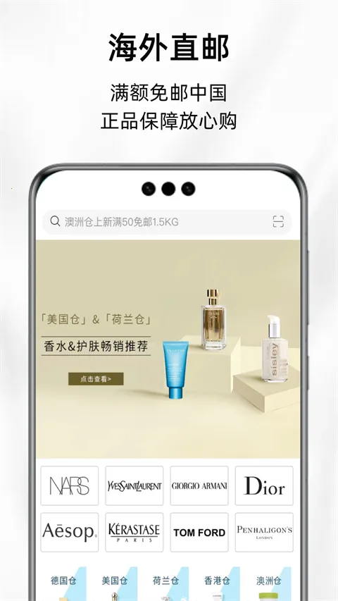 ARTI����2026�ٷ�����v2.17.0 �ֻ���