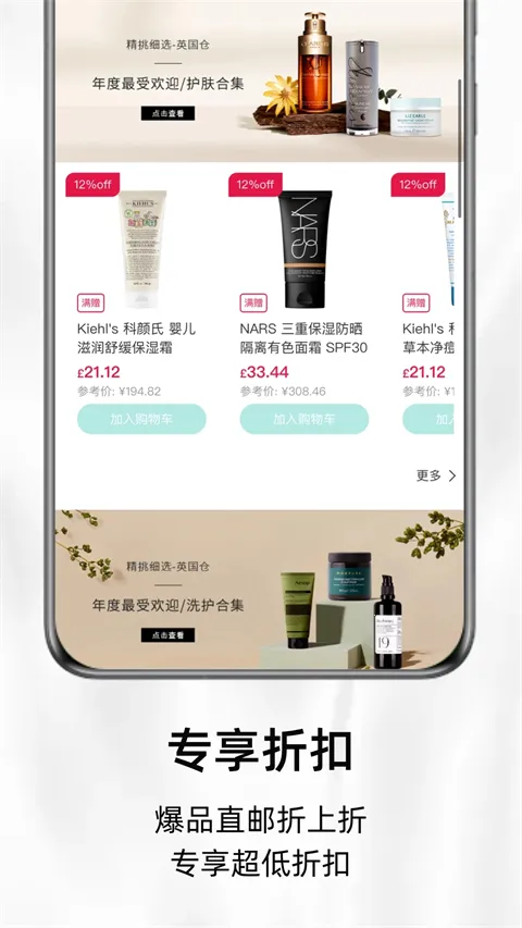 ARTI����2026�ٷ�����v2.17.0 �ֻ���