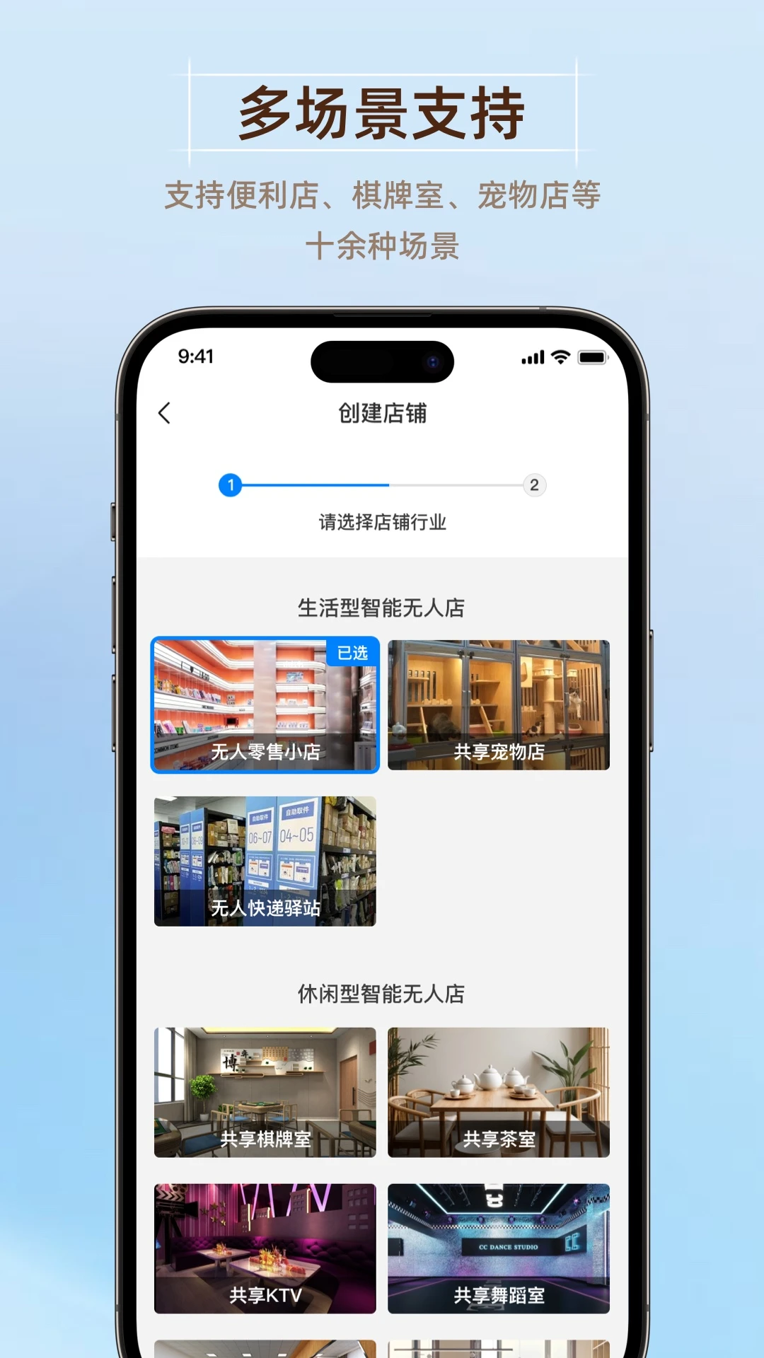 GoodsBuy���걦v1.0.0 �ֻ���