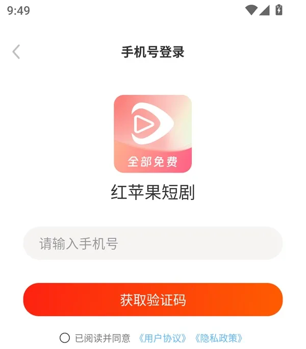 ��ƻ���̾���Ѷ̾�2026���ذ�װ