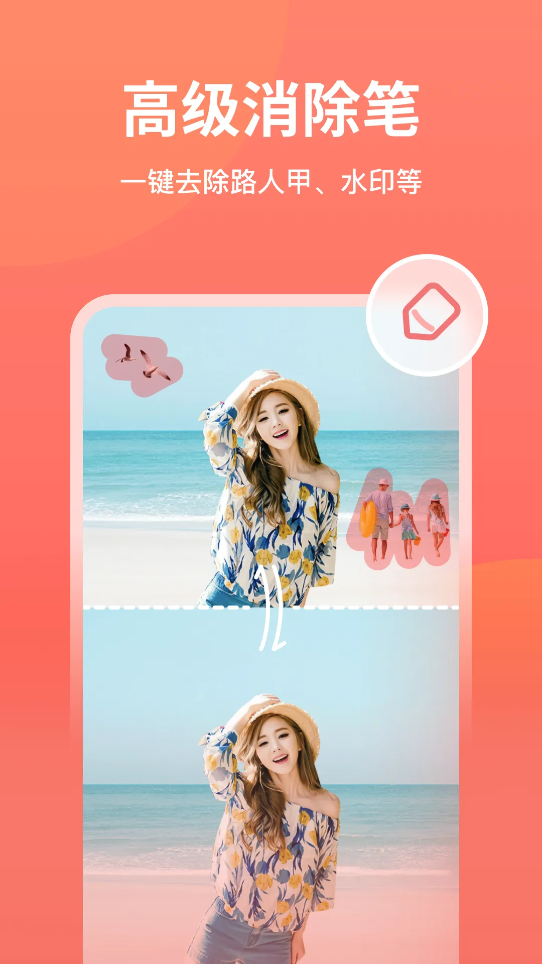 һ����ͼ��2026�ٷ�����v6.2.0.0 ��Ѱ�