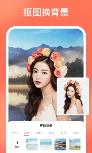 һ����ͼ��2026�ٷ�����v6.2.0.0 ��Ѱ�