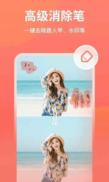 һ����ͼ��2026�ٷ�����v6.2.0.0 ��Ѱ�