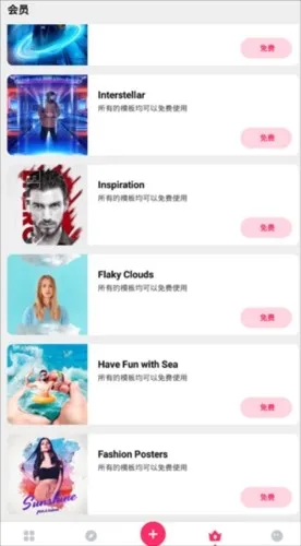 һ����ͼ��2026�ٷ�����