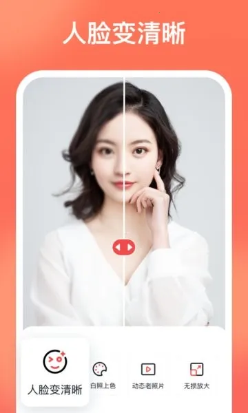 һ����ͼ��2026�ٷ�����v6.2.0.0 ��Ѱ�