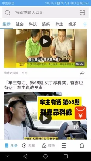 ����ͨ�����2026���ذ�װv2.2.5 �ٷ�����