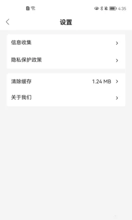 ������v1.0.0 ��Ѱ�