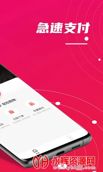 ������v1.0.0 ��Ѱ�