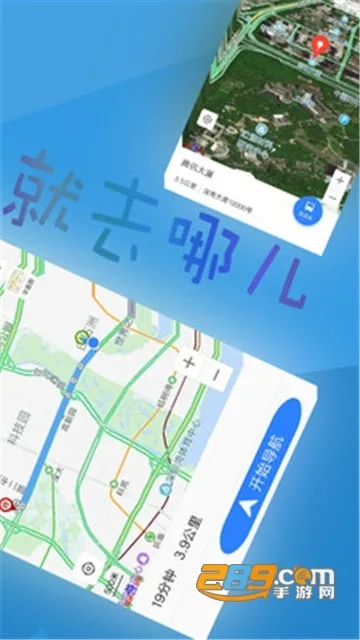 ����������v2.0.3.9 �ֻ���