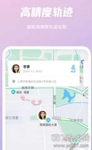 ����������v2.0.3.9 �ֻ���