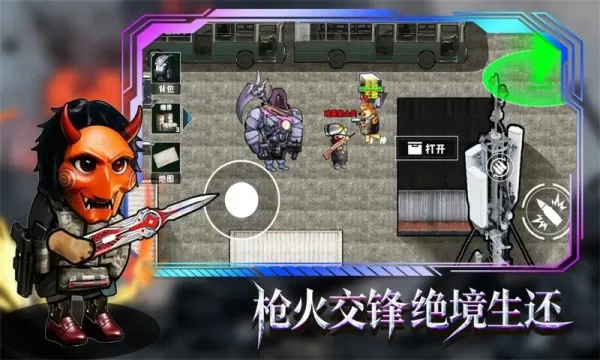 �޹���������Σ��2026�ٷ����°汾v1.0 ��׿��