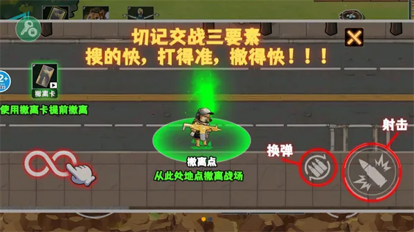 �޹���������Σ��2026�ٷ����°汾