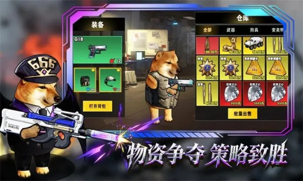 �޹���������Σ��2026�ٷ����°汾v1.0 ��׿��