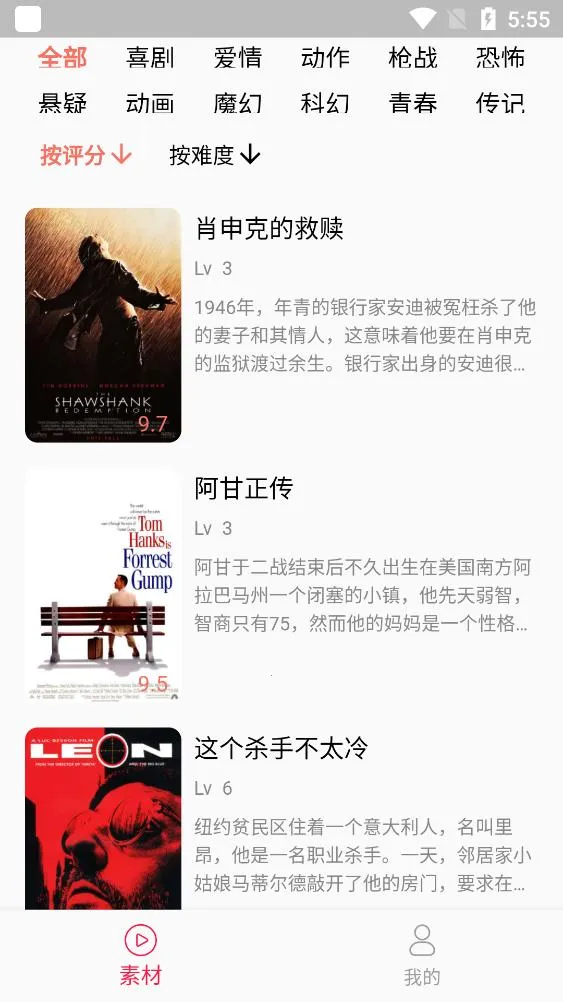 ��èӢ��v1.0.0 ��Ѱ�