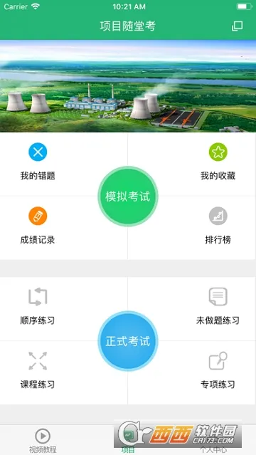 ����΢����