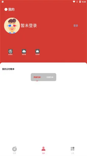 CMG����v18.07.22 ��׿��