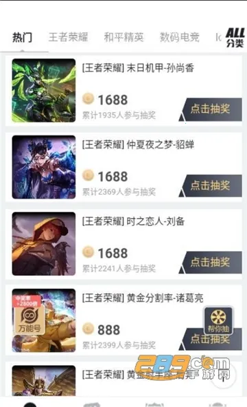 ŷ������v1.0.0 ��Ѱ�