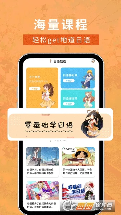 ������������v1.0.0 ��Ѱ�