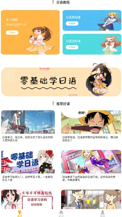 ������������v1.0.0 ��Ѱ�