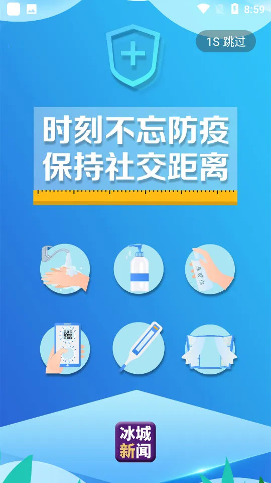 ��������v1.1.6 �ٷ�����