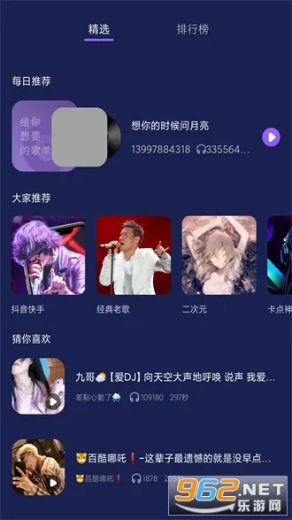 ��������v1.0 �ֻ���