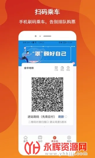 �������2026���ذ�װv1.0.3 �ֻ���