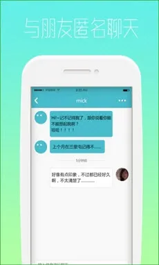 ���������ֻ���v1.2.5 �ֻ���