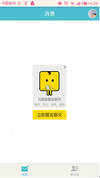 ���������ֻ���