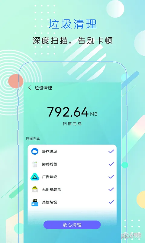 ������������2026���°汾v1.0.0 ��Ѱ�