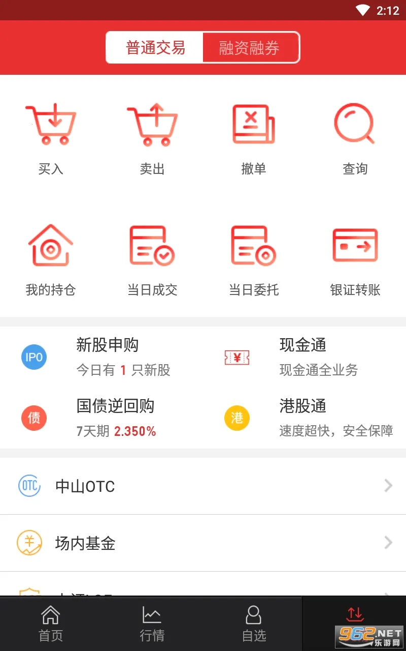 ��ɽӮ��V9.21.36 ��Ѱ�