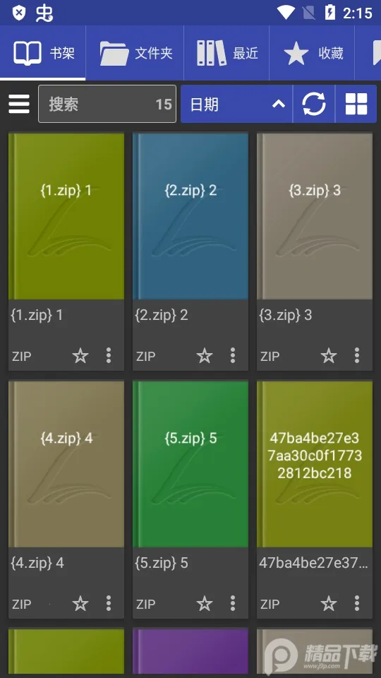 �������Ķ���v4.12.00 �ٷ�����