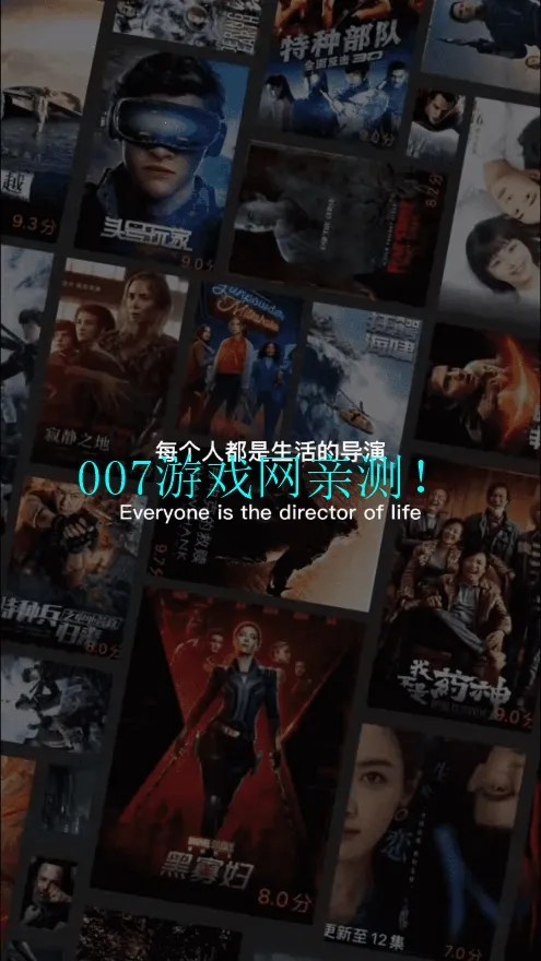 ʥ��Ӱ�������ֻ���v1.0.0 �ٷ�����