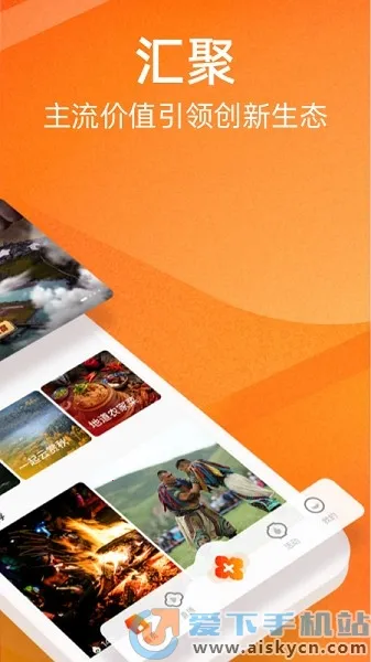 ��Ϸ�ӽ�v1.1.3 �ֻ���