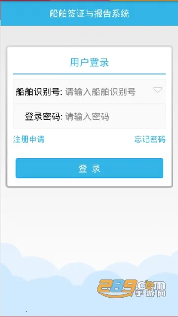 ��������ϵͳ��׿���ֻ���v1.7.8 ��Ѱ�