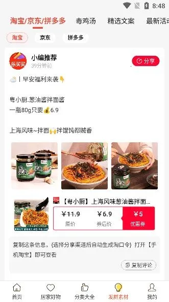 ������2026�ٷ�����