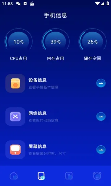 tap����2026�ٷ�����v1.1 �ٷ�����