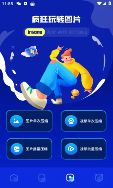 tap����2026�ٷ�����v1.1 �ٷ�����