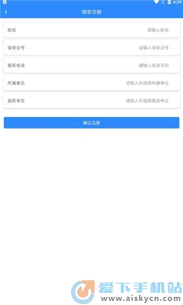 ���������ǻ۵���