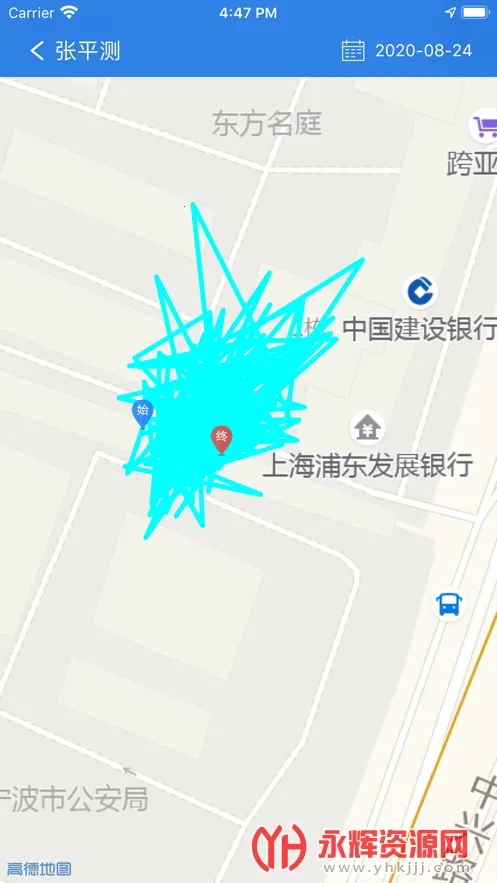 ���������ǻ۵���