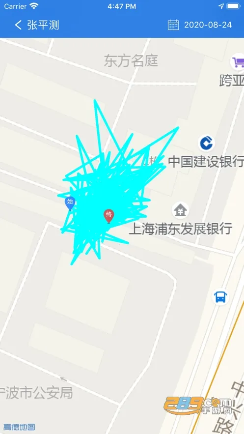 ���������ǻ۵���v5.5 ��Ѱ�