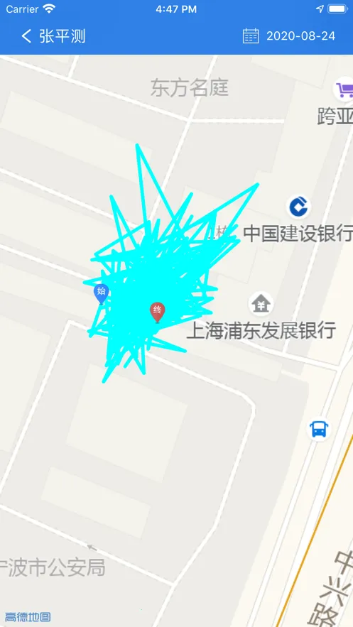 ���������ǻ۵���v5.5 ��Ѱ�