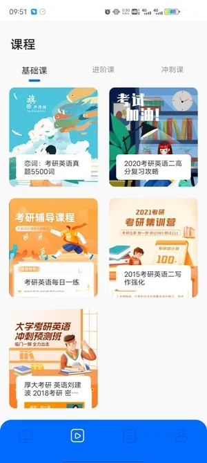 �㶹�����������ֻ���