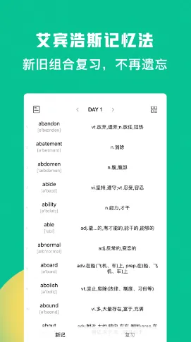 �㶹�����������ֻ���v3.4.4 �ֻ���