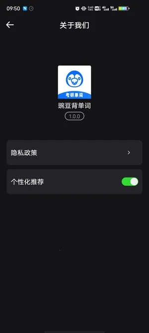 �㶹�����������ֻ���